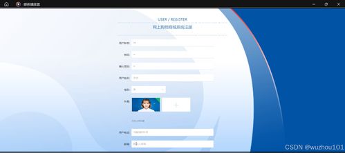 基于ssm vue網(wǎng)上購物商城系統(tǒng) 計算機(jī)畢業(yè)設(shè)計